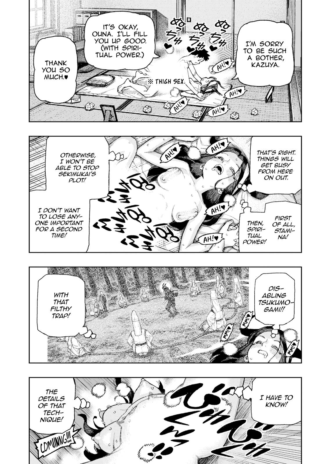 Tsugumomo - Chapter 184 [photo 7] - MangaPorn