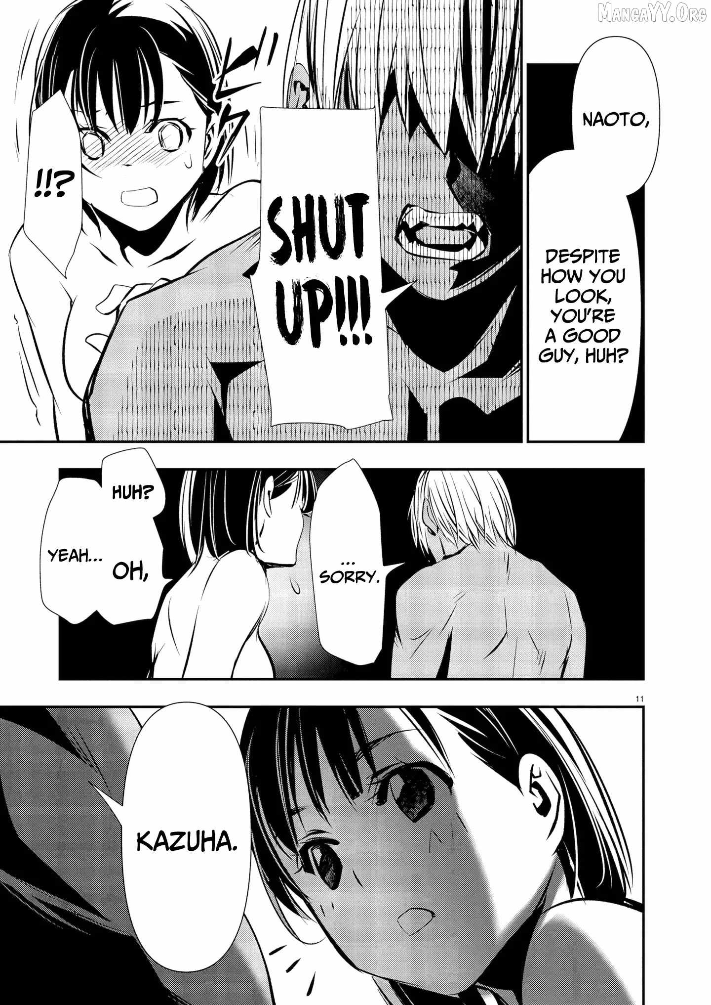 Isekai NTR: Shinyuu no Onna wo Saikyou Skill de Otosu Houhou - Chapter 71 [photo 11] - MangaPorn