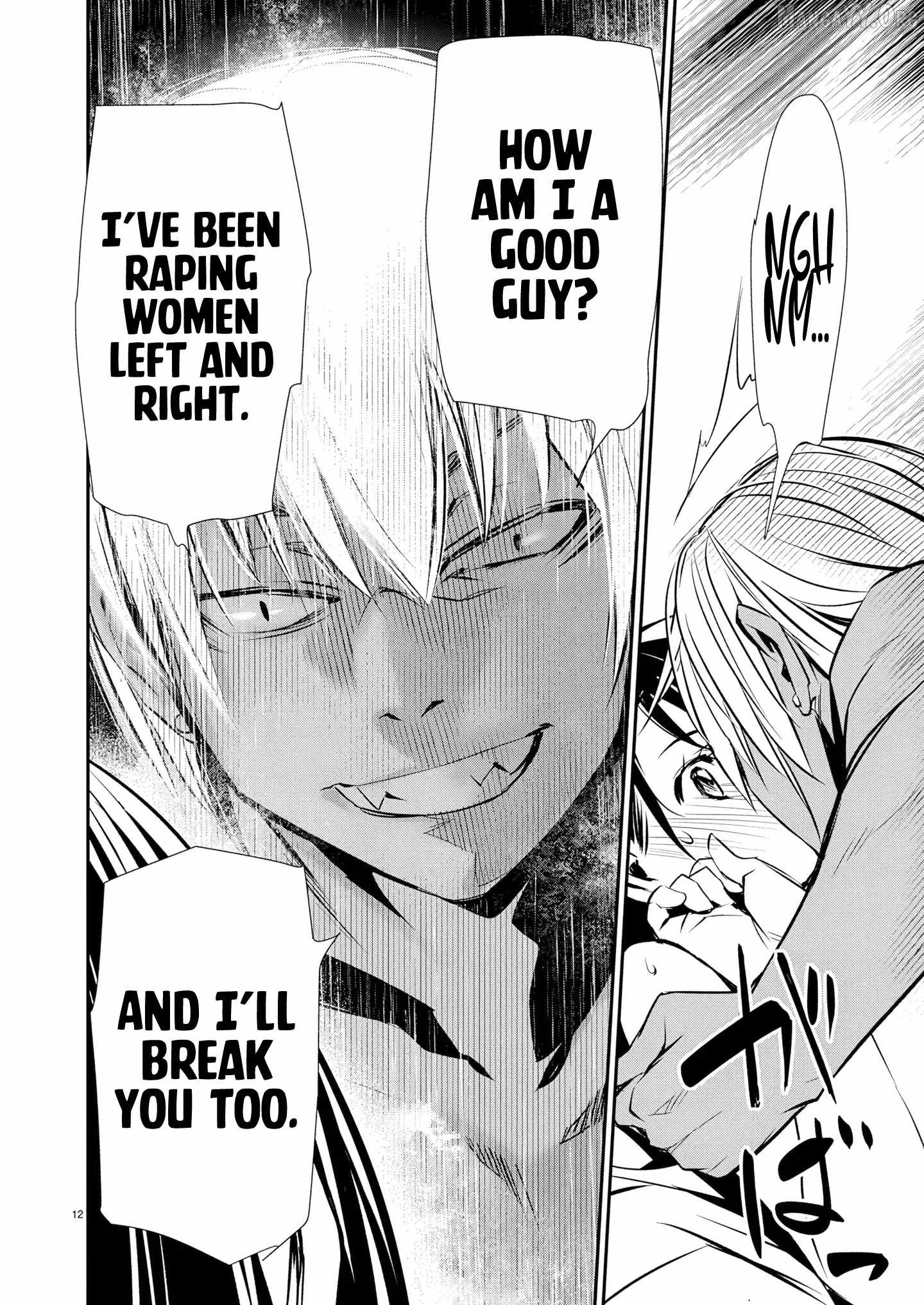 Isekai NTR: Shinyuu no Onna wo Saikyou Skill de Otosu Houhou - Chapter 71 [photo 12] - MangaPorn