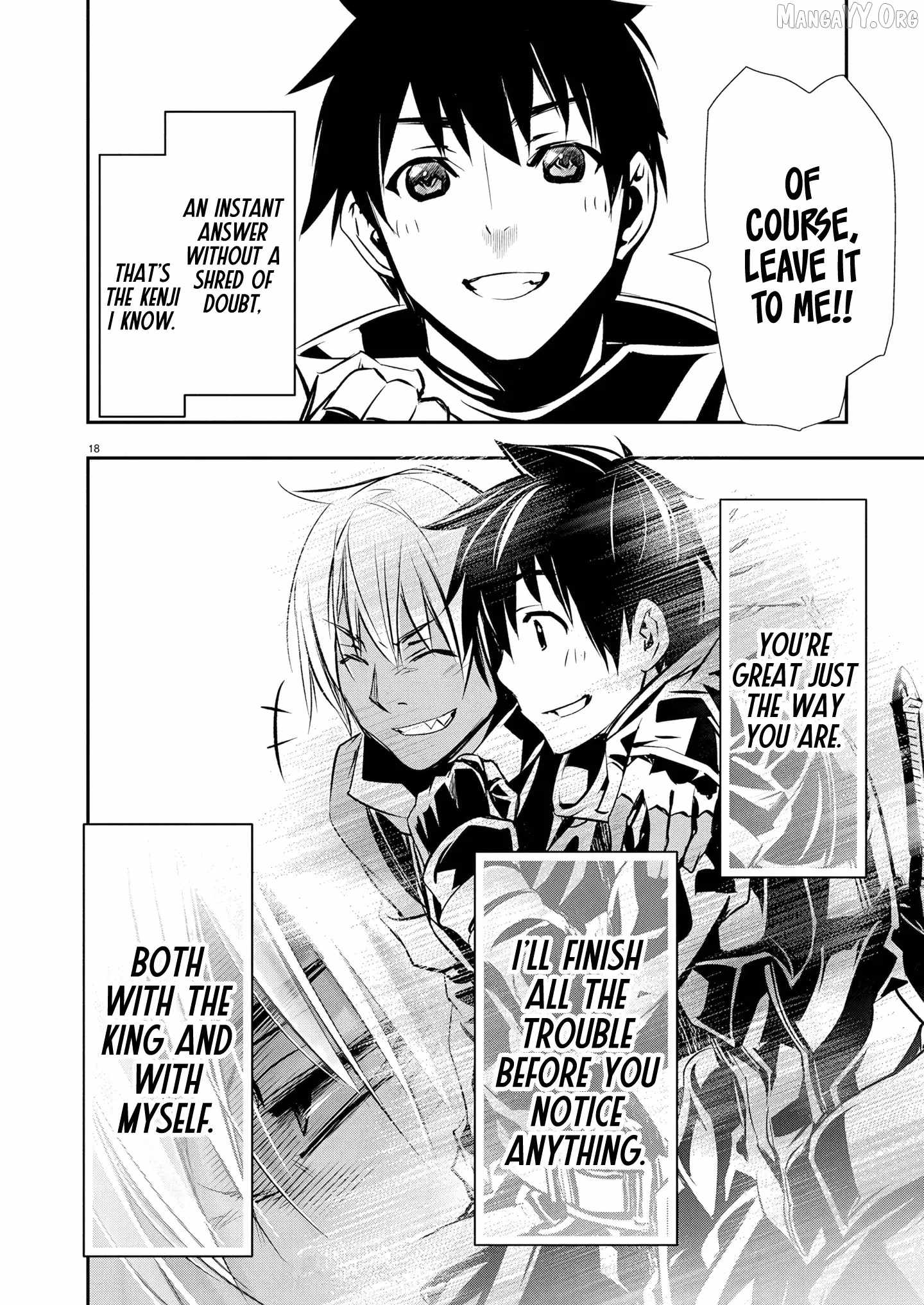 Isekai NTR: Shinyuu no Onna wo Saikyou Skill de Otosu Houhou - Chapter 71 [photo 18] - MangaPorn