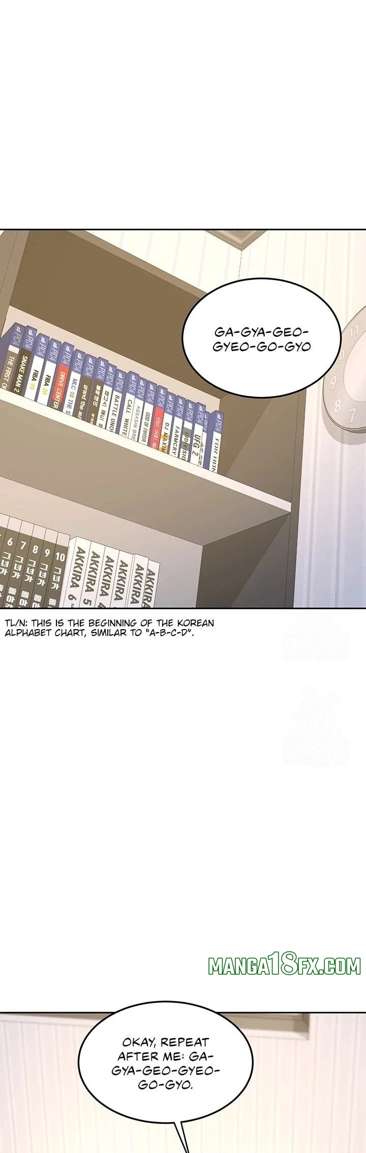 MILF Exchange Plan - Chapter 64 [photo 1] - MangaPorn