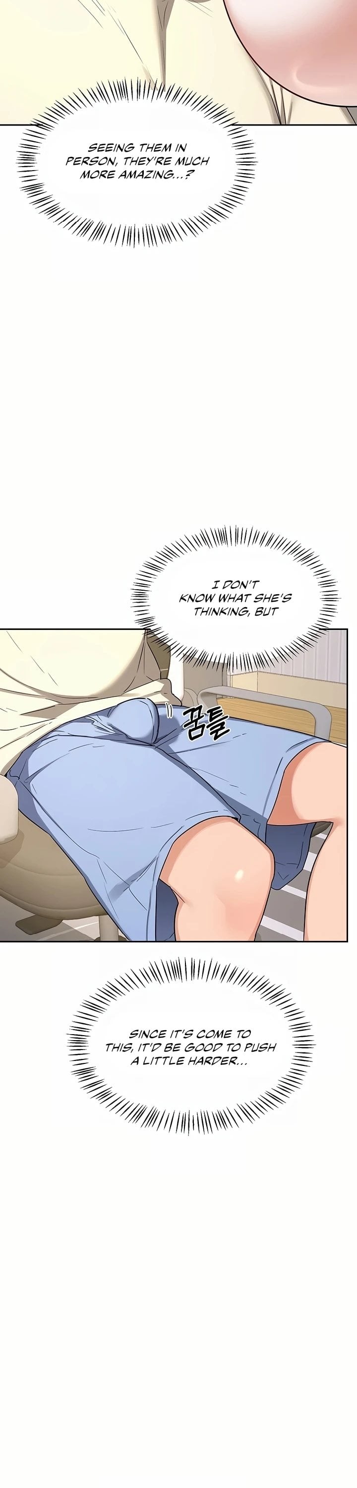 MILF Exchange Plan - Chapter 64 [photo 18] - MangaPorn