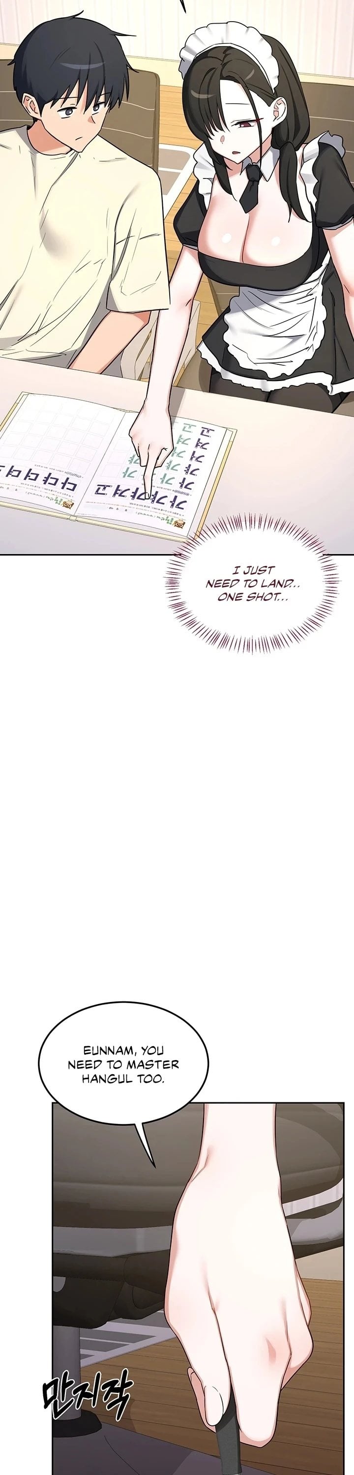 MILF Exchange Plan - Chapter 64 [photo 2] - MangaPorn