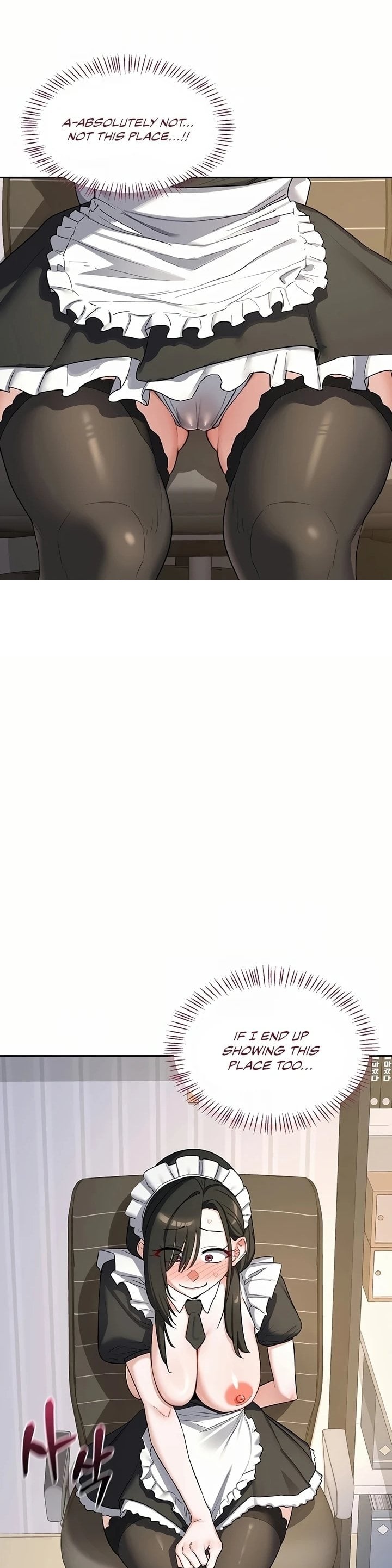 MILF Exchange Plan - Chapter 64 [photo 21] - MangaPorn