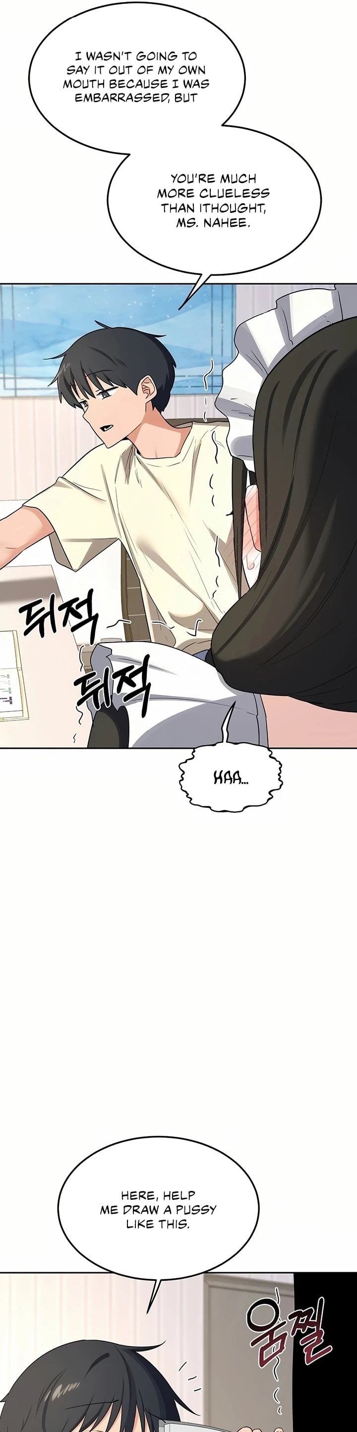 MILF Exchange Plan - Chapter 64 [photo 27] - MangaPorn