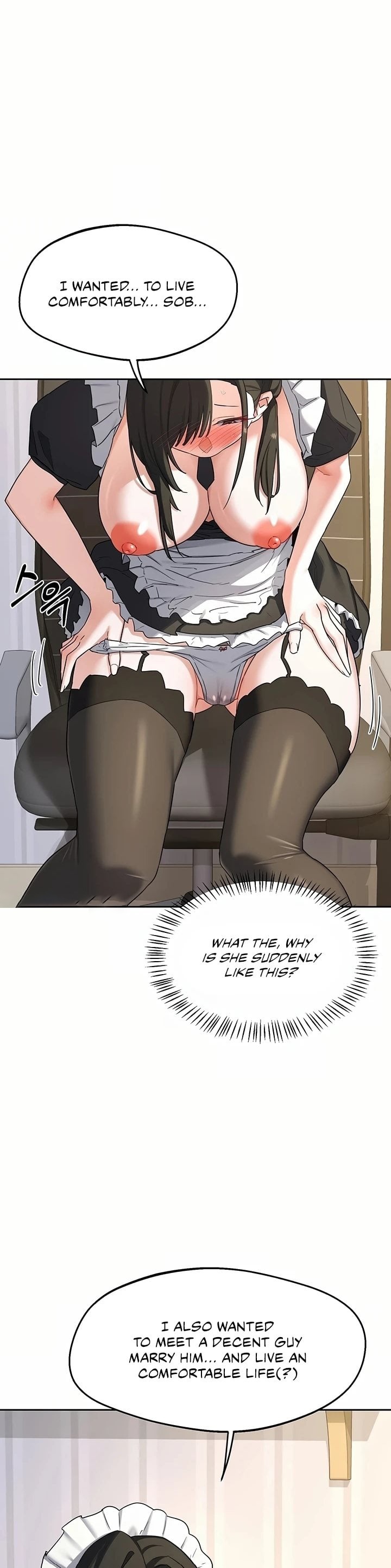 MILF Exchange Plan - Chapter 64 [photo 29] - MangaPorn