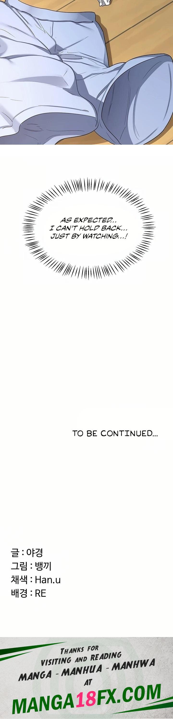 MILF Exchange Plan - Chapter 64 [photo 44] - MangaPorn