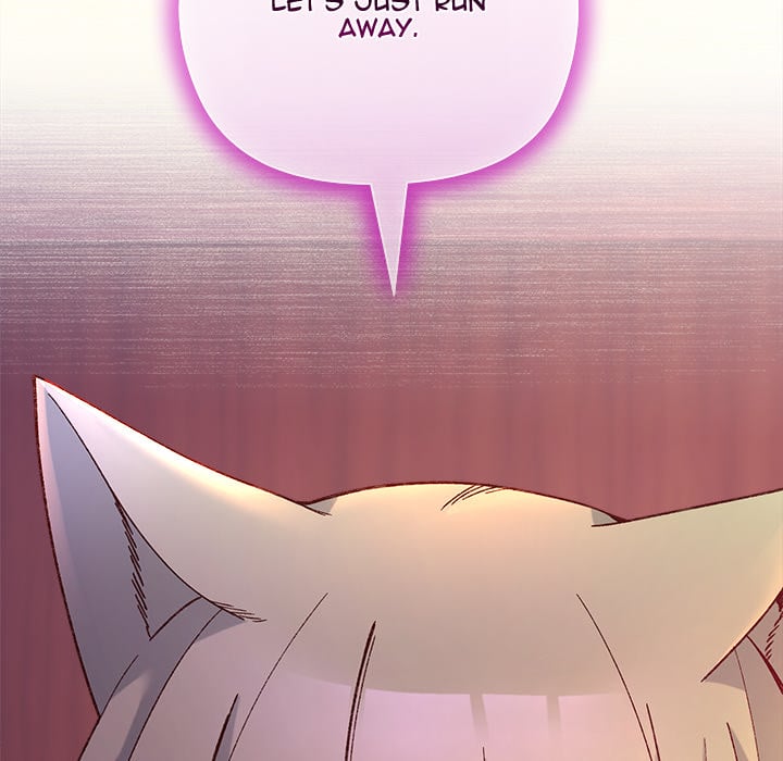 I Will Protect the Lady - Chapter 51 [photo 6] - MangaPorn