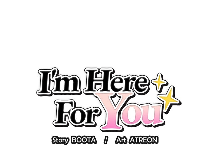 I’m Here for You - Chapter 36 [photo 1] - MangaPorn