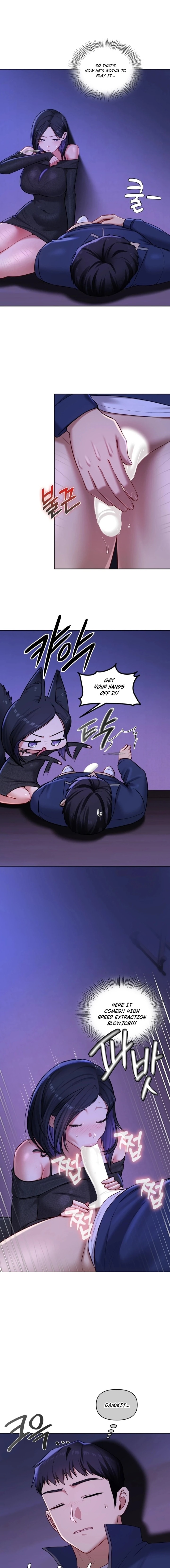 The Professor’s Secret Account - Chapter 27 [photo 3] - MangaPorn