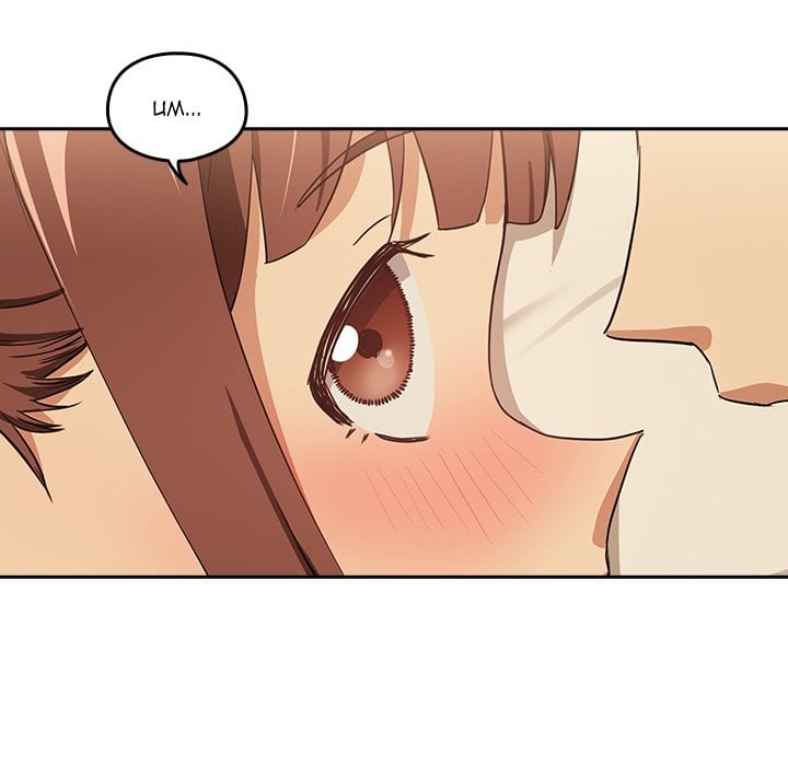 Dating After Work (Uncensored) - Chapter 49 [photo 61] - MangaPorn