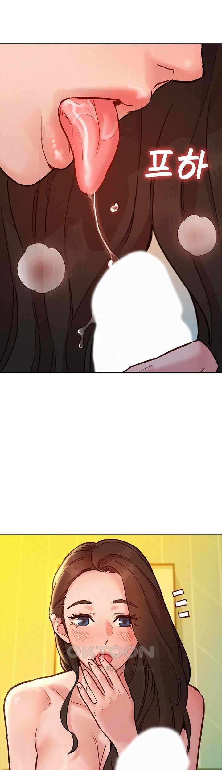 Friendship to Love Raw - Chapter 78 [photo 21] - MangaPorn