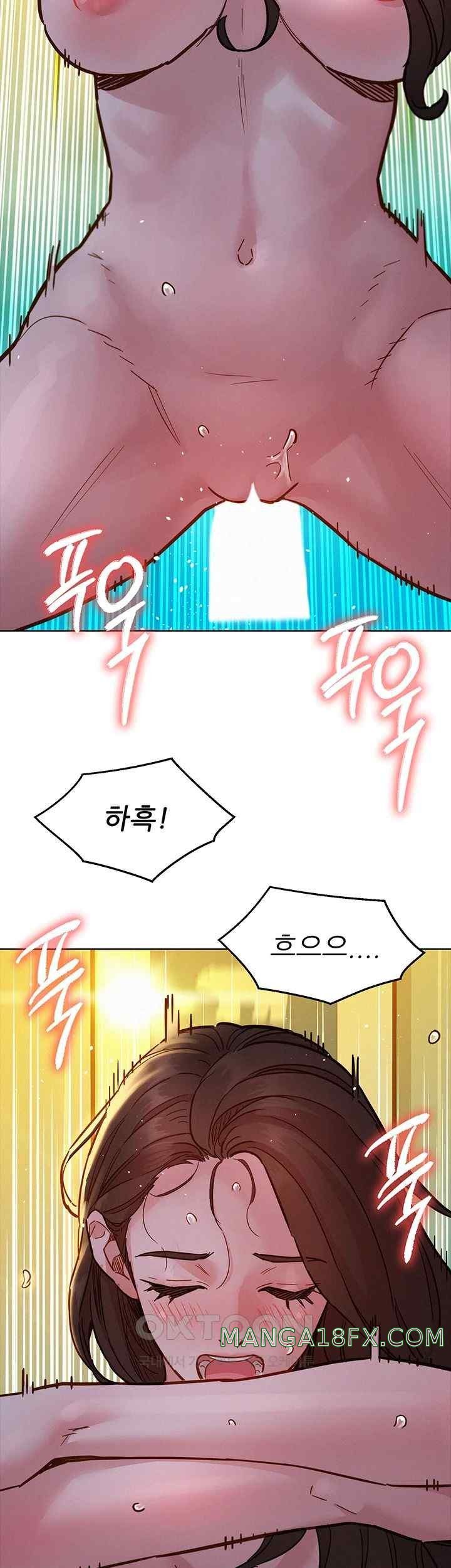 Friendship to Love Raw - Chapter 78 [photo 34] - MangaPorn