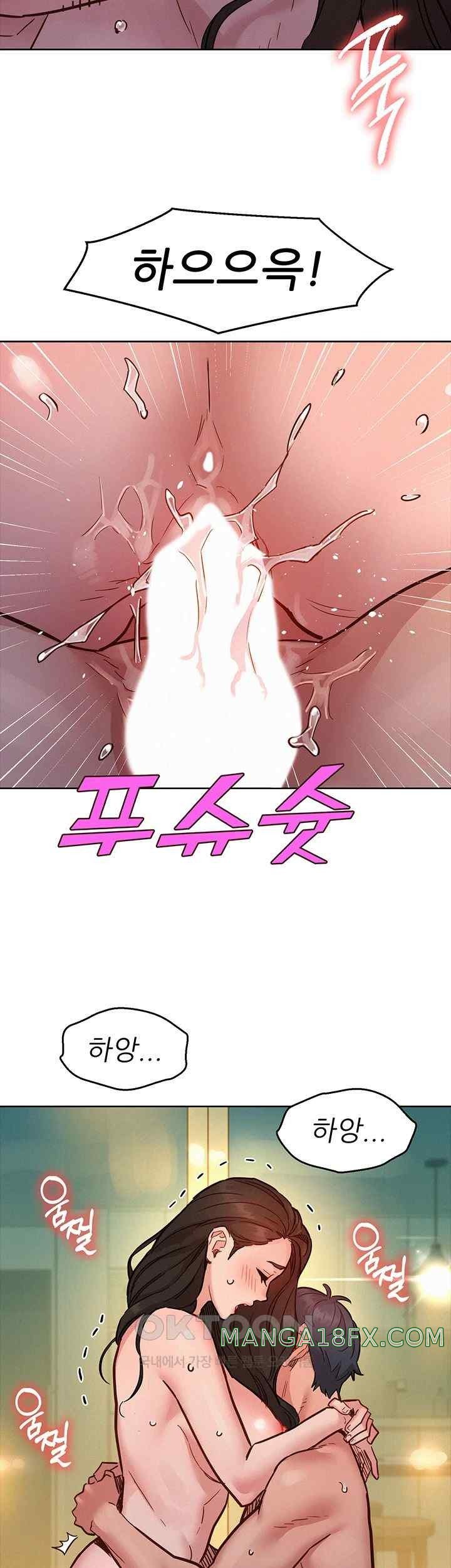 Friendship to Love Raw - Chapter 78 [photo 35] - MangaPorn