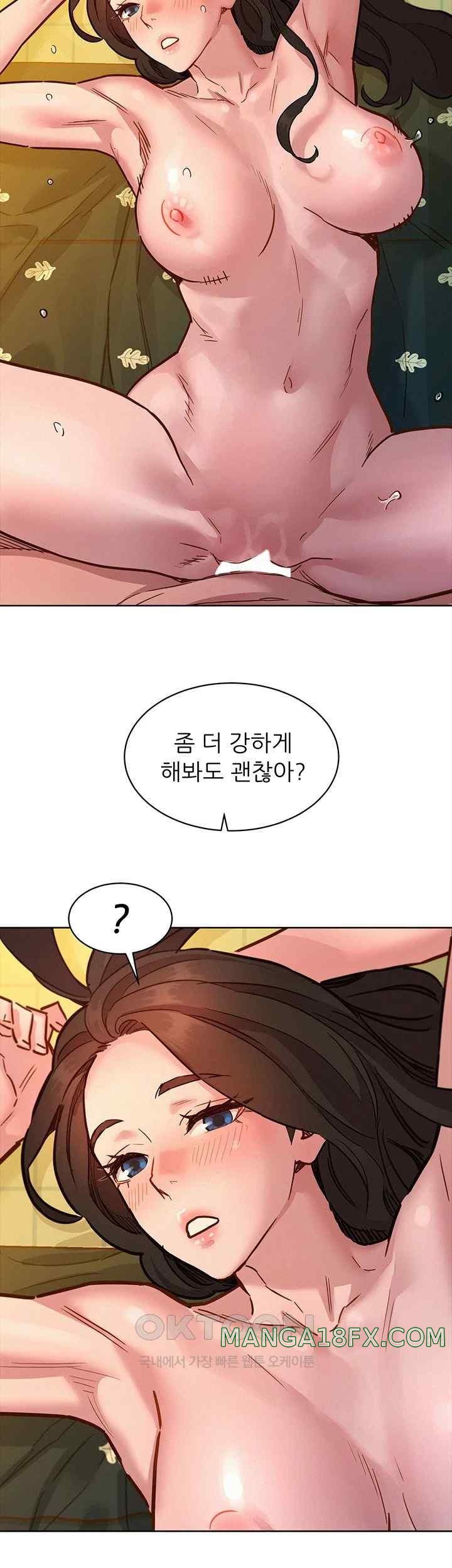 Friendship to Love Raw - Chapter 78 [photo 38] - MangaPorn