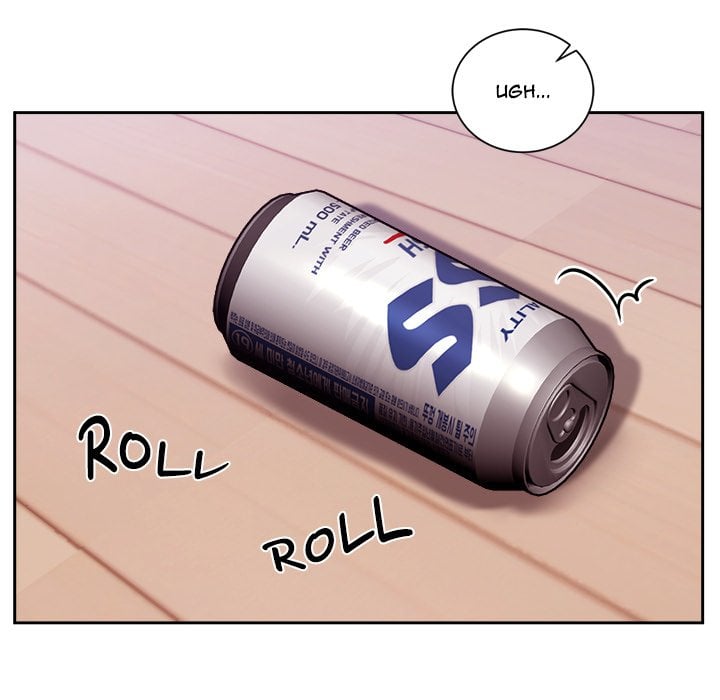 Knot My Secret - Chapter 40 [photo 150] - MangaPorn