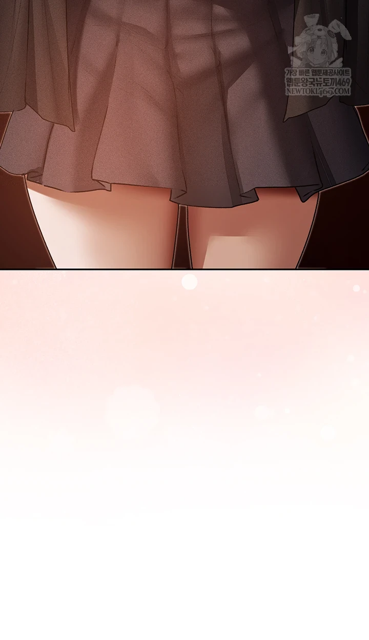 MILF Hunting In Another World Raw - Chapter 120 [photo 17] - MangaPorn