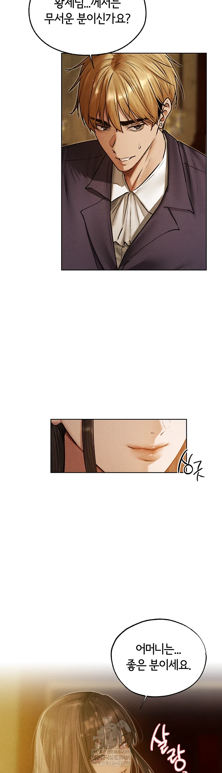 MILF Hunting In Another World Raw - Chapter 120 [photo 24] - MangaPorn