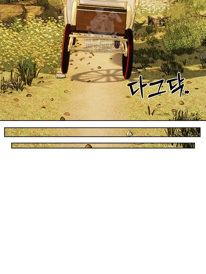 MILF Hunting In Another World Raw - Chapter 120 [photo 31] - MangaPorn