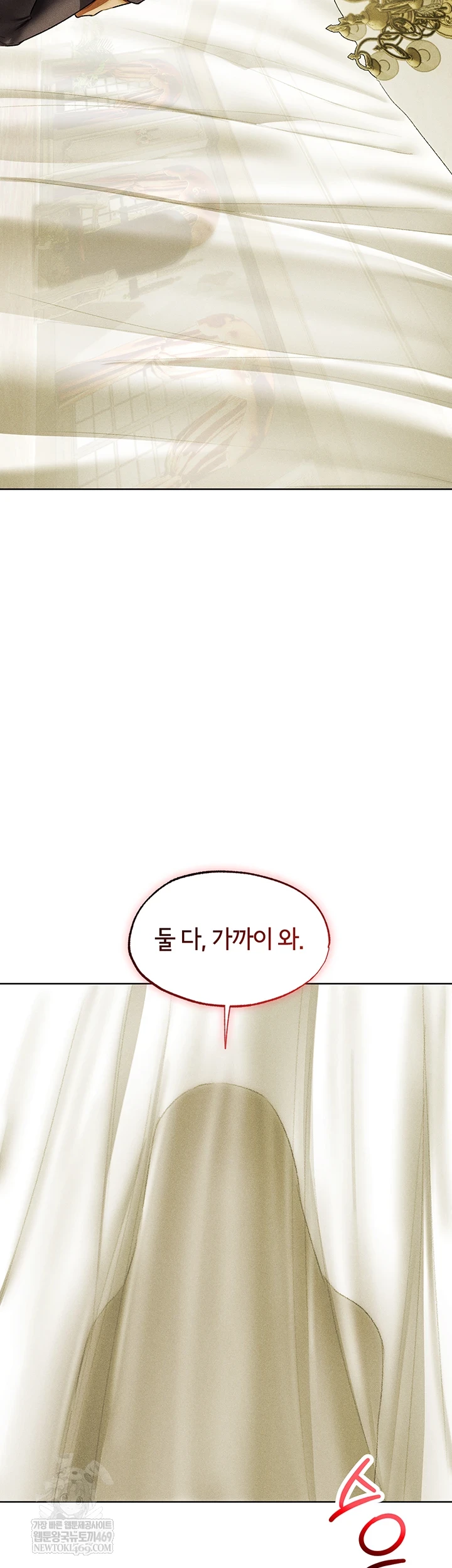 MILF Hunting In Another World Raw - Chapter 120 [photo 38] - MangaPorn