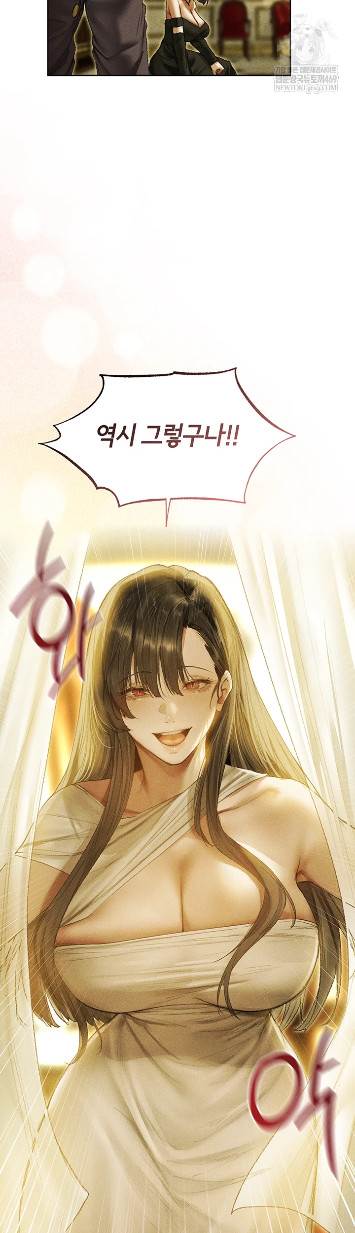 MILF Hunting In Another World Raw - Chapter 120 [photo 41] - MangaPorn