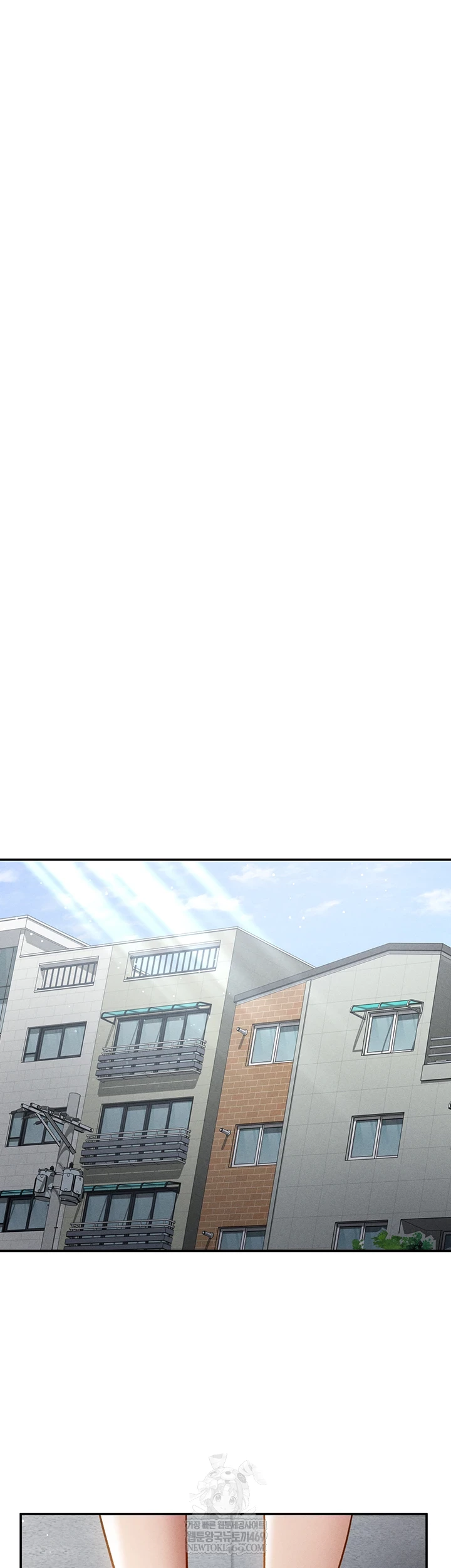 My Eyes Now See Desire Raw - Chapter 71 [photo 28] - MangaPorn