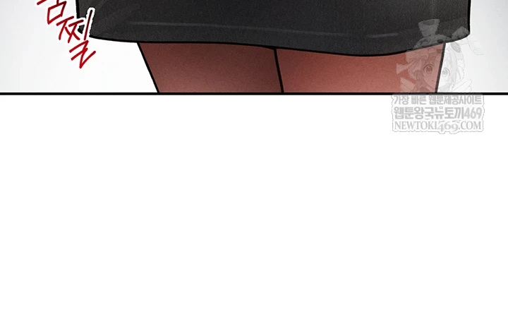 My Eyes Now See Desire Raw - Chapter 71 [photo 32] - MangaPorn