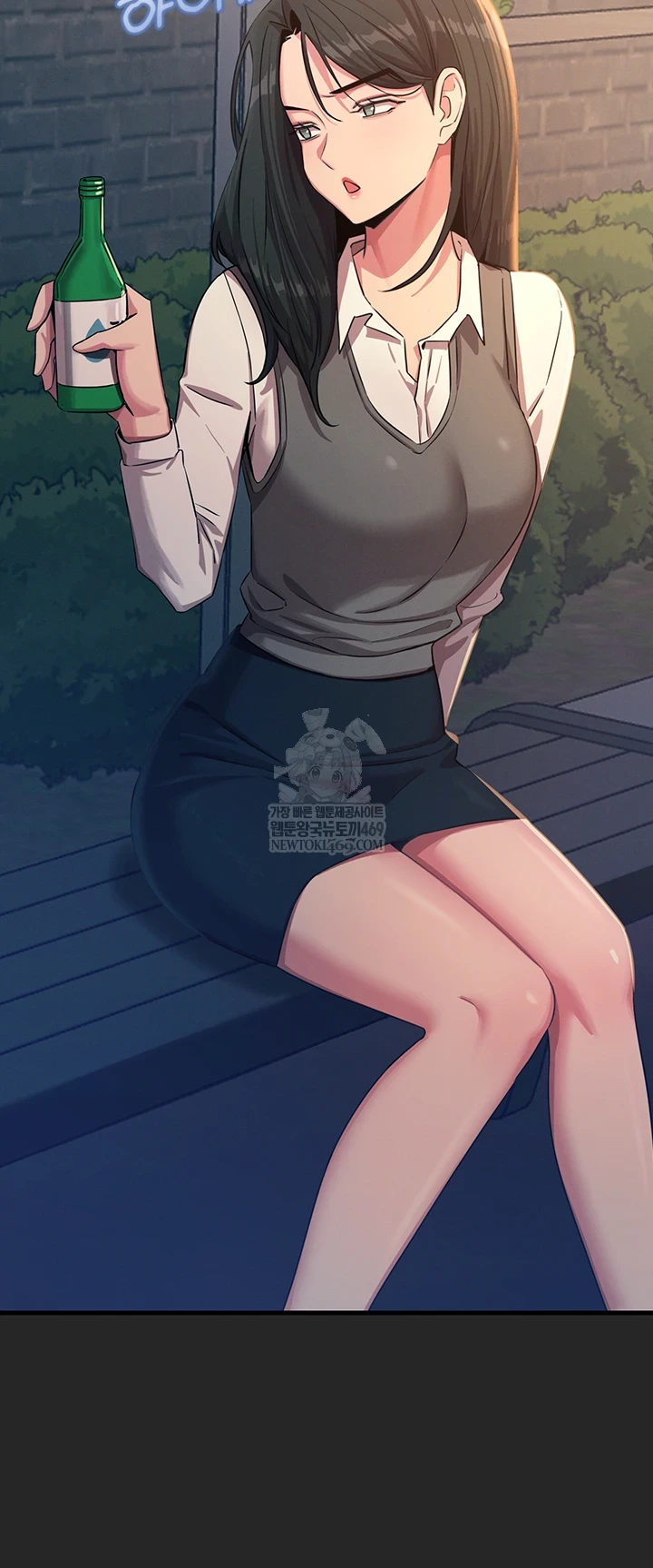 You Won’t Get Me Twice Raw - Chapter 75 [photo 22] - MangaPorn