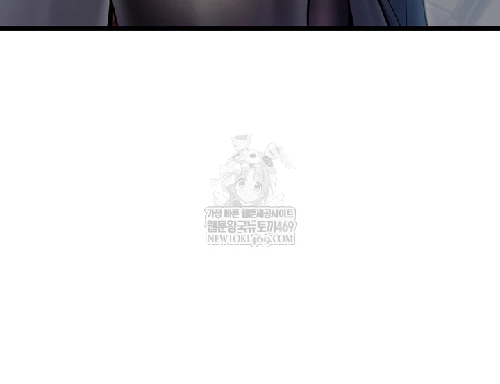 A Theme For Every Building Raw - Chapter 37 [photo 12] - MangaPorn