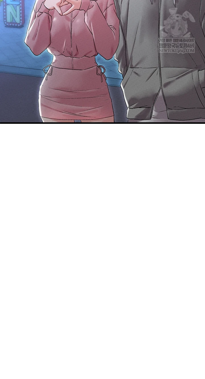 The Reincarnated Man Raw - Chapter 44 [photo 12] - MangaPorn