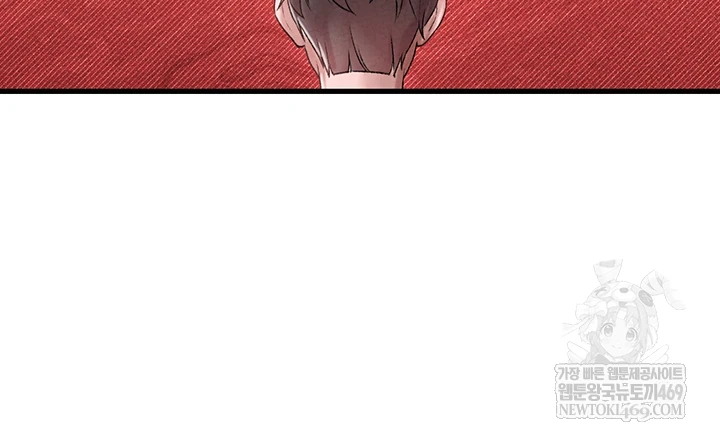 The Reincarnated Man Raw - Chapter 44 [photo 18] - MangaPorn