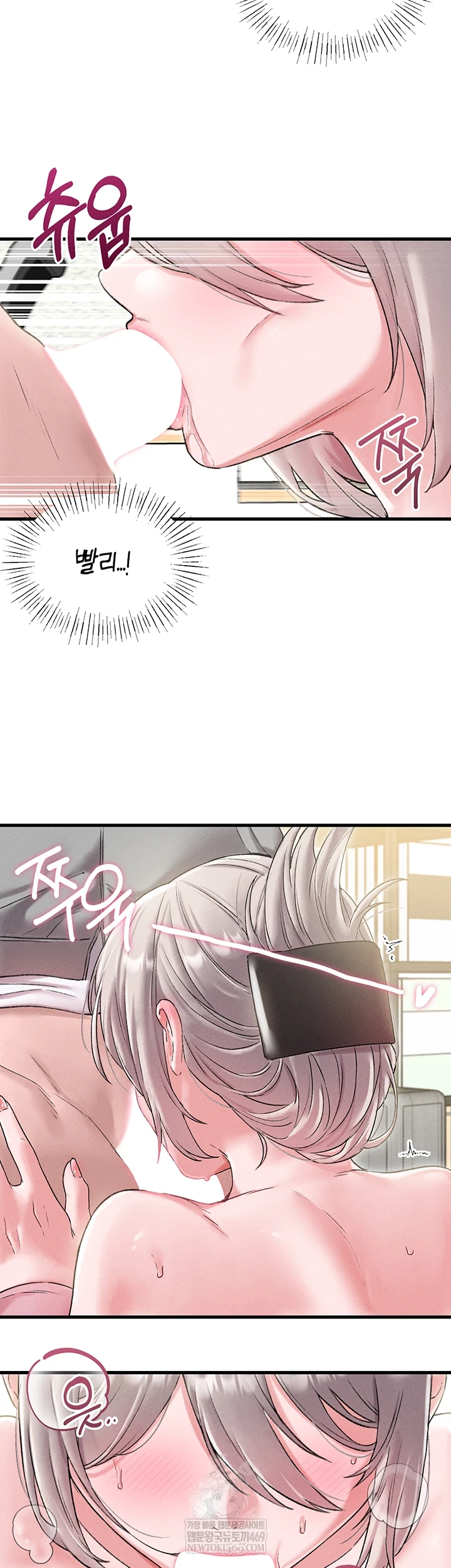 The Reincarnated Man Raw - Chapter 44 [photo 34] - MangaPorn