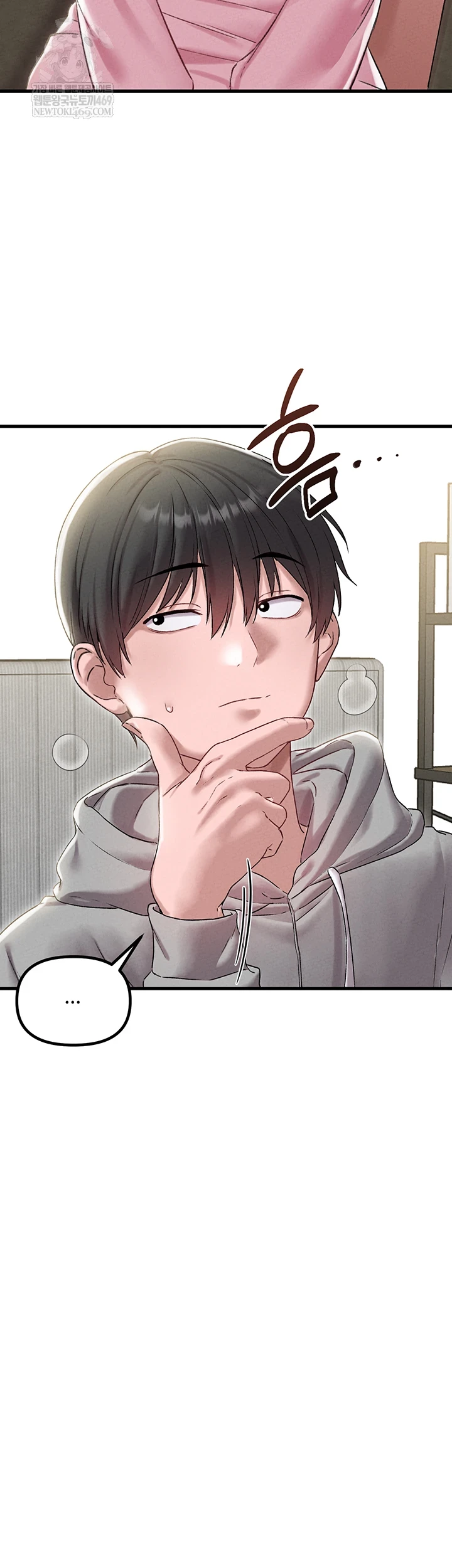 The Reincarnated Man Raw - Chapter 44 [photo 49] - MangaPorn