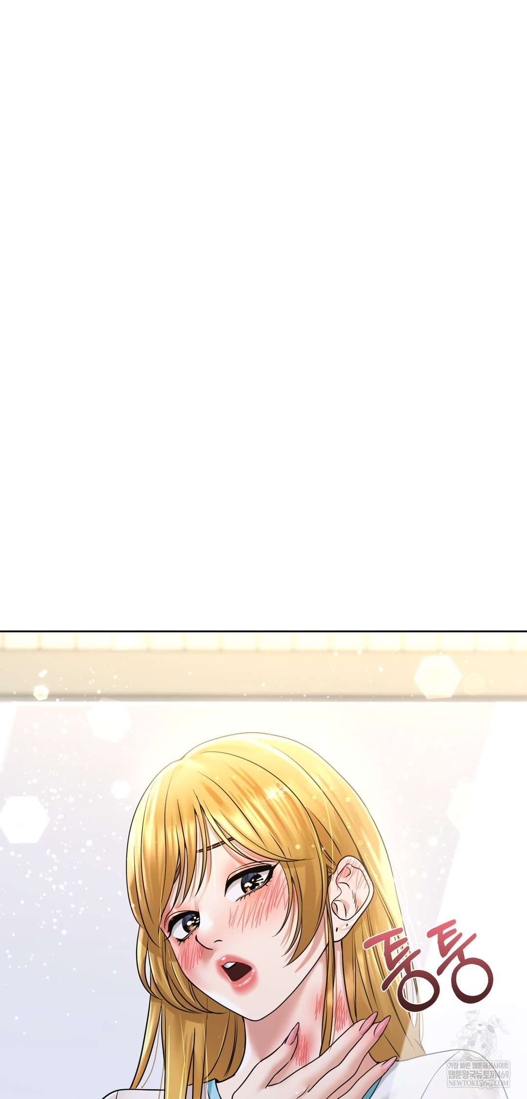 Drunken Maniac Raw - Chapter 87 [photo 33] - MangaPorn