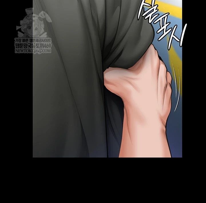 I Will Protect You Raw - Chapter 27 [photo 22] - MangaPorn