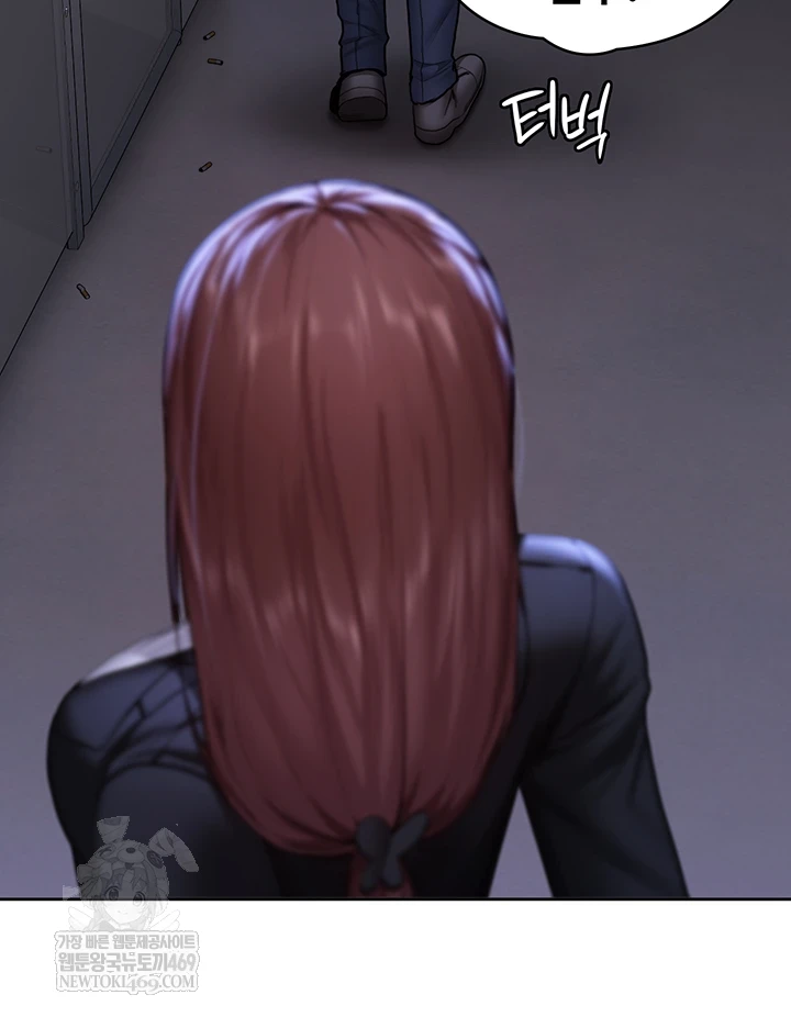 I Will Protect You Raw - Chapter 27 [photo 9] - MangaPorn