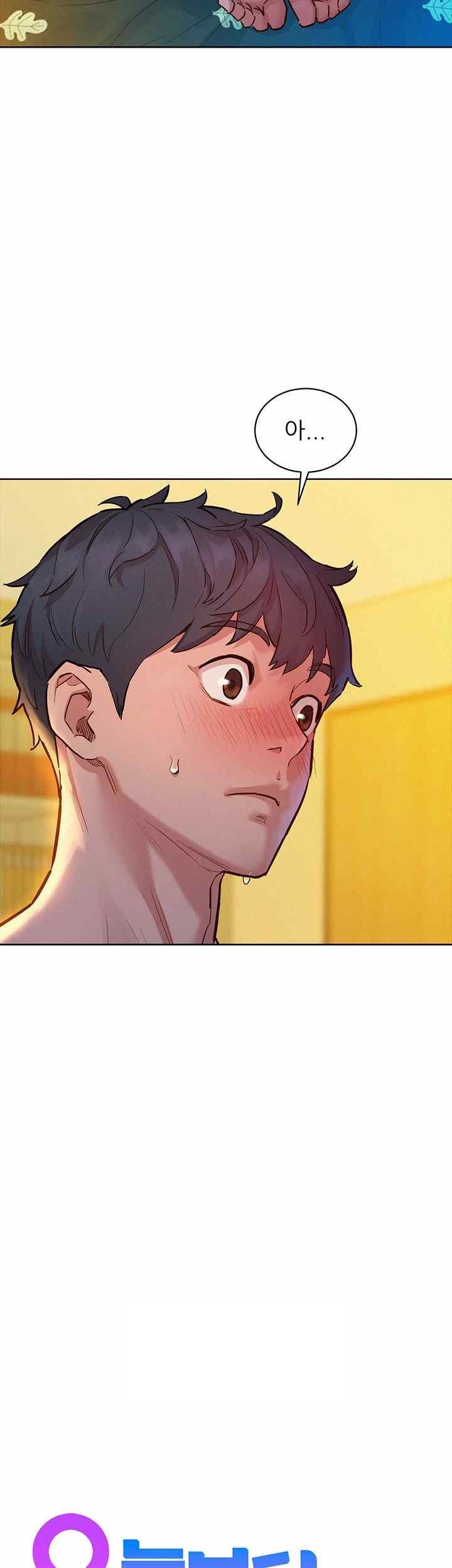 Friendship to Love Raw - Chapter 79 [photo 2] - MangaPorn