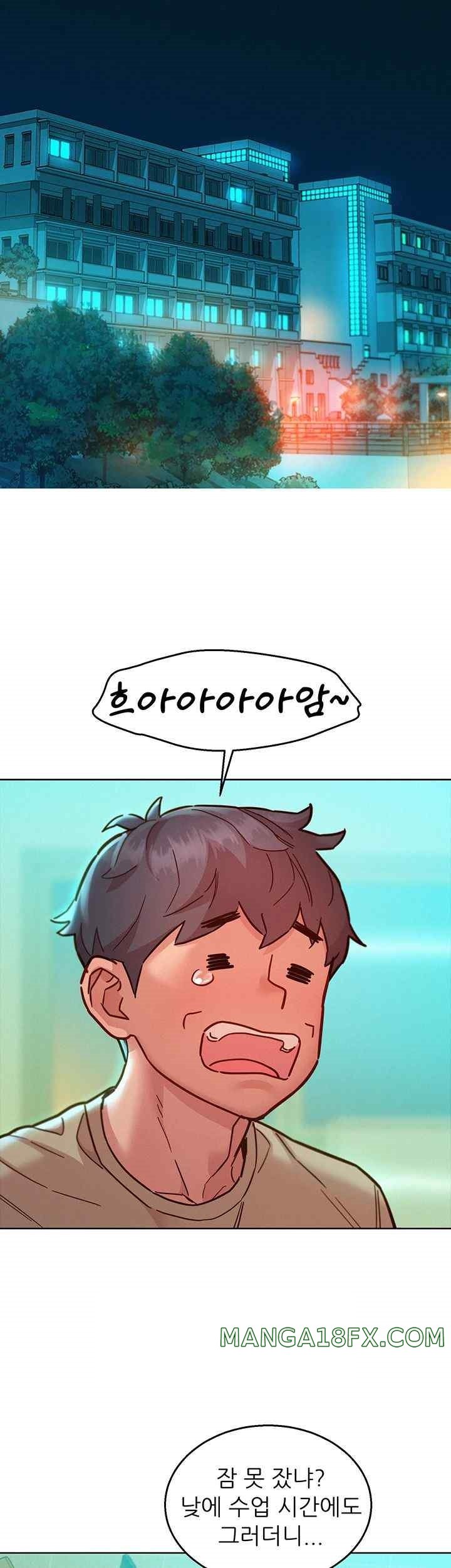 Friendship to Love Raw - Chapter 79 [photo 23] - MangaPorn