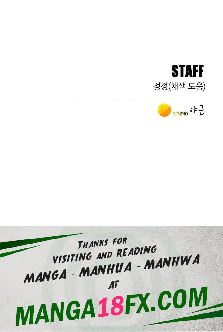 Friendship to Love Raw - Chapter 79 [photo 45] - MangaPorn