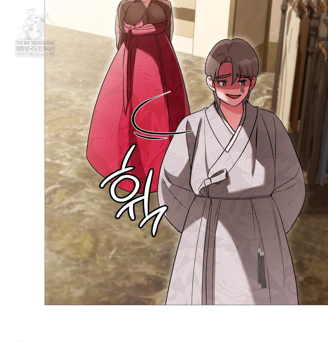 Change Days Raw - Chapter 18 [photo 102] - MangaPorn