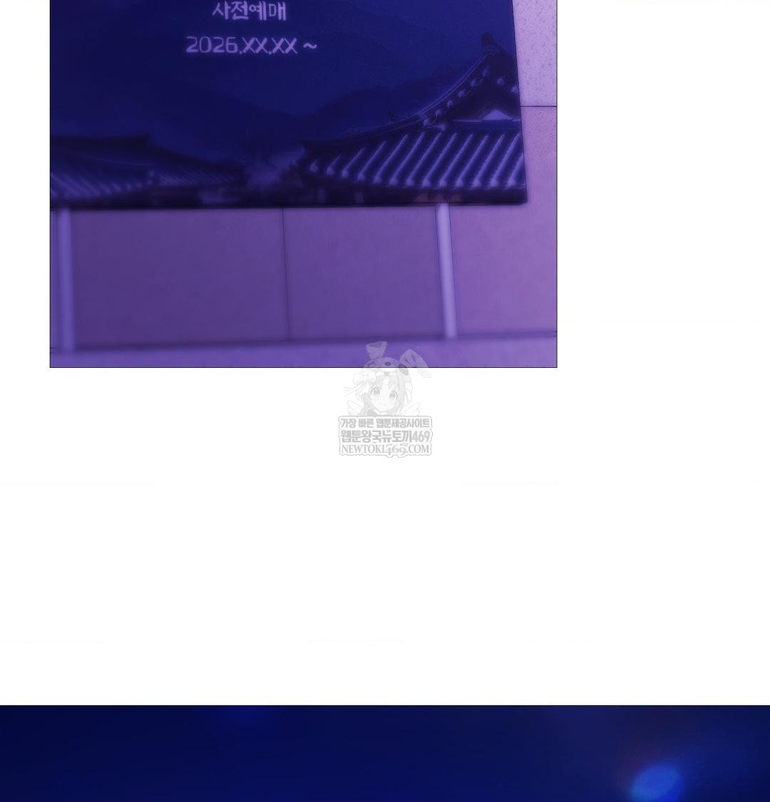 Change Days Raw - Chapter 18 [photo 105] - MangaPorn