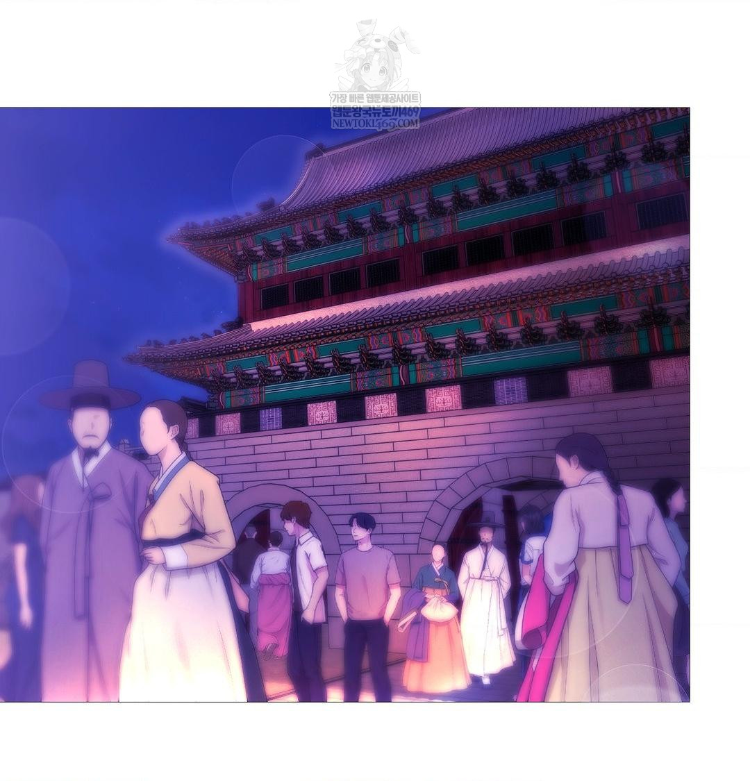 Change Days Raw - Chapter 18 [photo 115] - MangaPorn