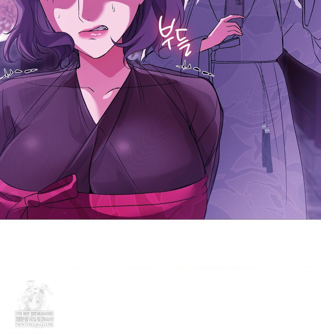 Change Days Raw - Chapter 18 [photo 121] - MangaPorn