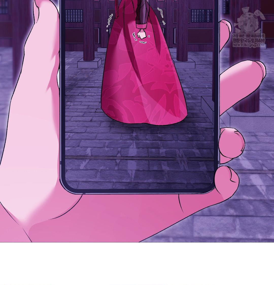 Change Days Raw - Chapter 18 [photo 123] - MangaPorn