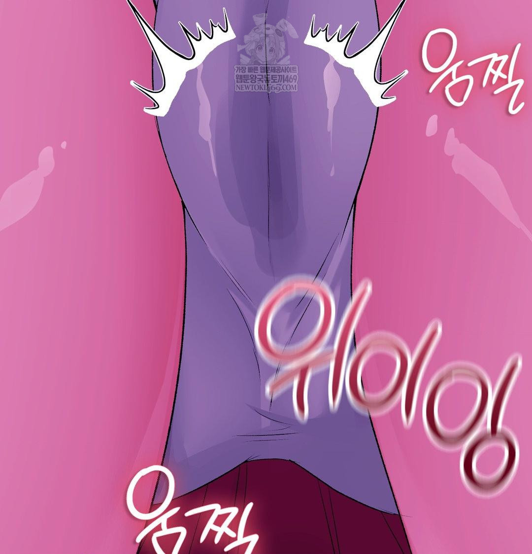 Change Days Raw - Chapter 18 [photo 127] - MangaPorn