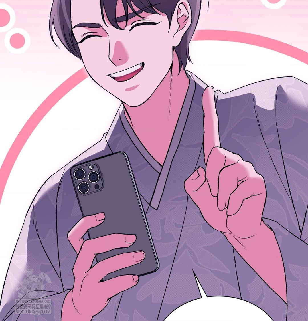 Change Days Raw - Chapter 18 [photo 132] - MangaPorn