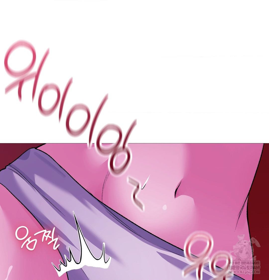 Change Days Raw - Chapter 18 [photo 134] - MangaPorn