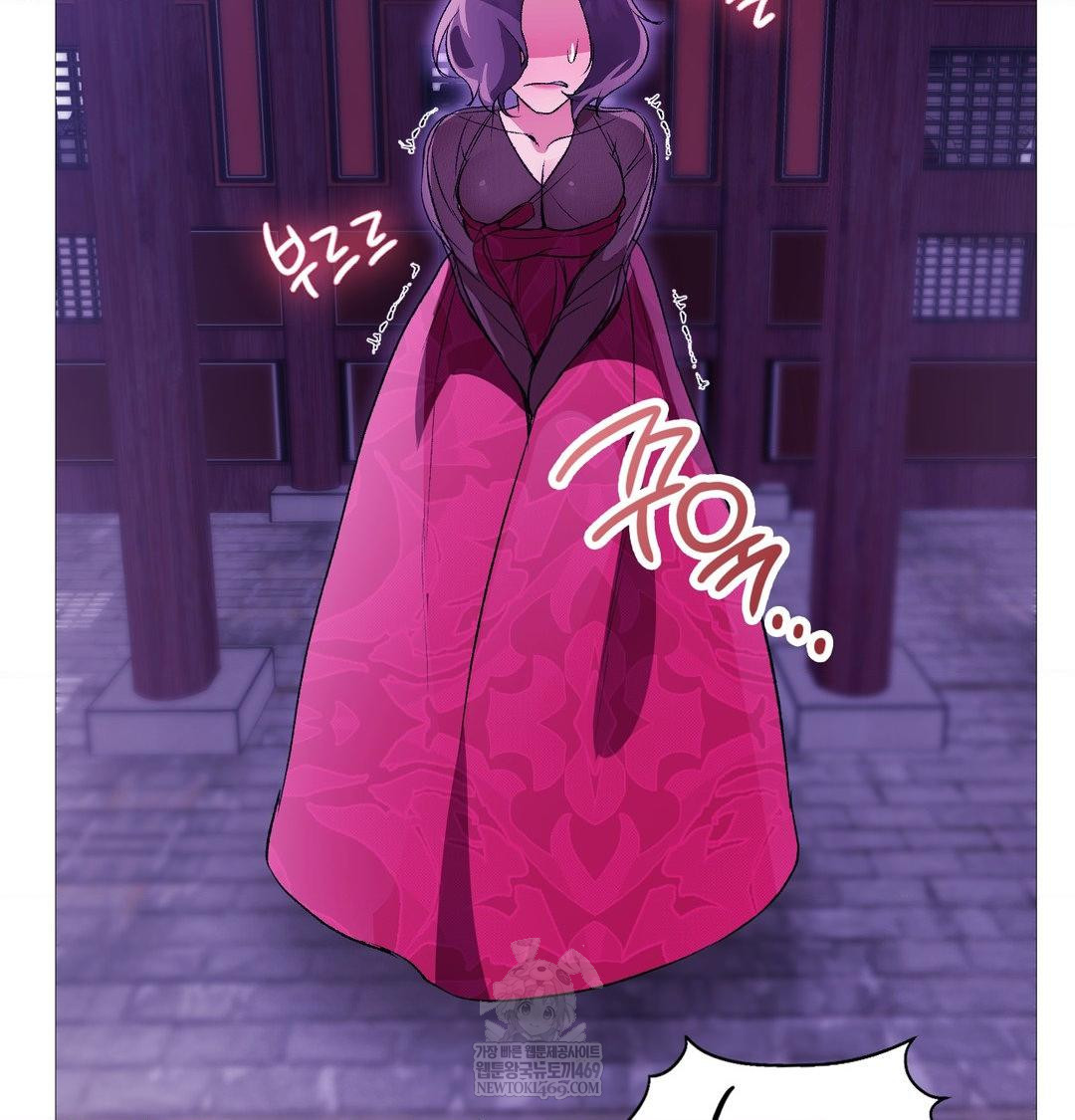 Change Days Raw - Chapter 18 [photo 137] - MangaPorn