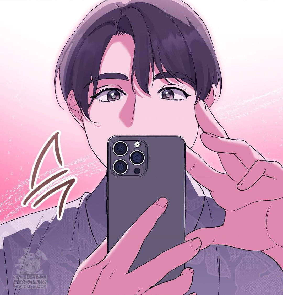 Change Days Raw - Chapter 18 [photo 139] - MangaPorn