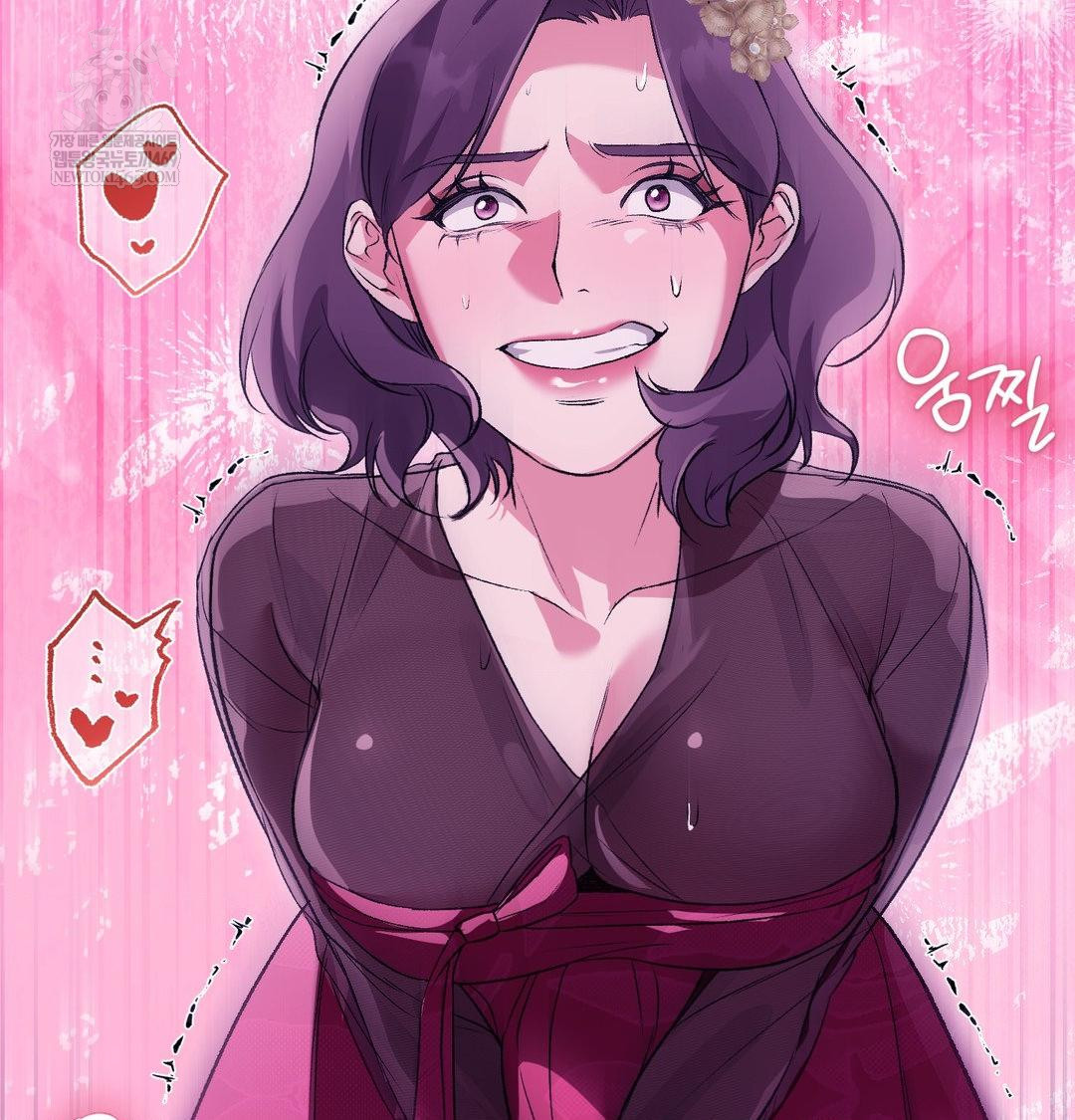 Change Days Raw - Chapter 18 [photo 142] - MangaPorn